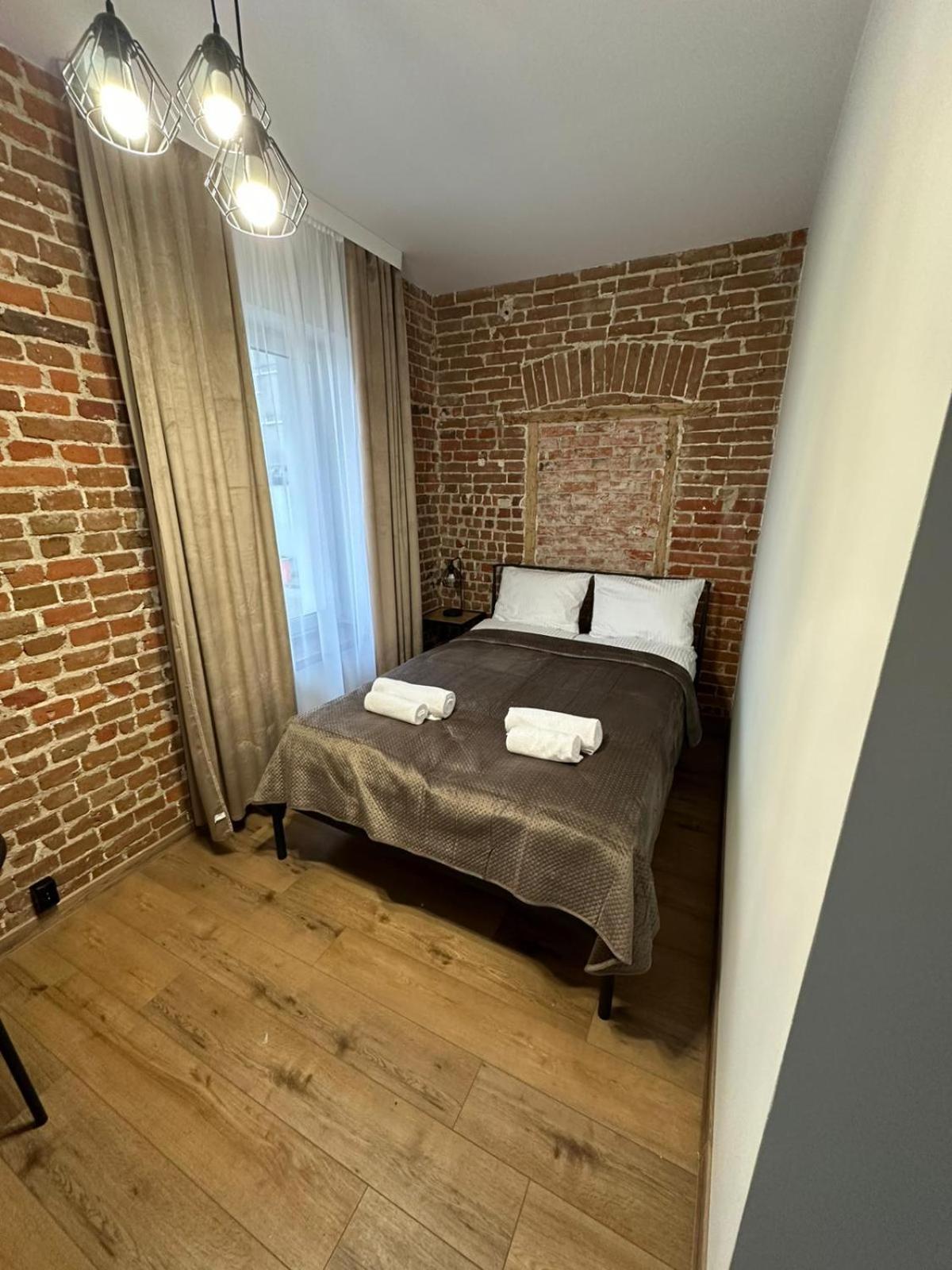 Kamienica Loft Apartment
